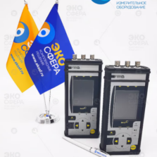 ЭКОФИЗИКА-111В ЭКОФИЗИКА-111В Комплект ВиброСОУТ – Трехосевой виброметр, анализатор спектра