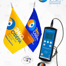 УФ-Радиометр, зона УФ-C “ТКА-ПКМ”(12/C) с поверкой