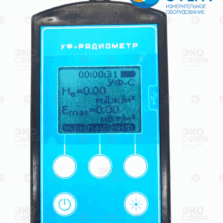 УФ-Радиометр, зона УФ-C “ТКА-ПКМ”(12/C) с поверкой