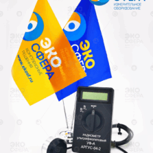 Аргус-04 — УФ радиометр с поверкой