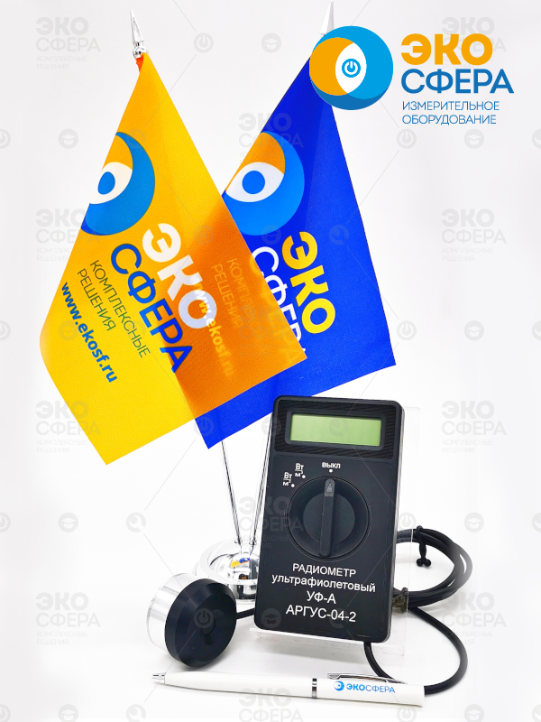 Аргус-04 Аргус-04 — УФ радиометр с поверкой