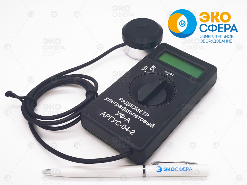 Аргус-04 Аргус-04 — УФ радиометр с поверкой