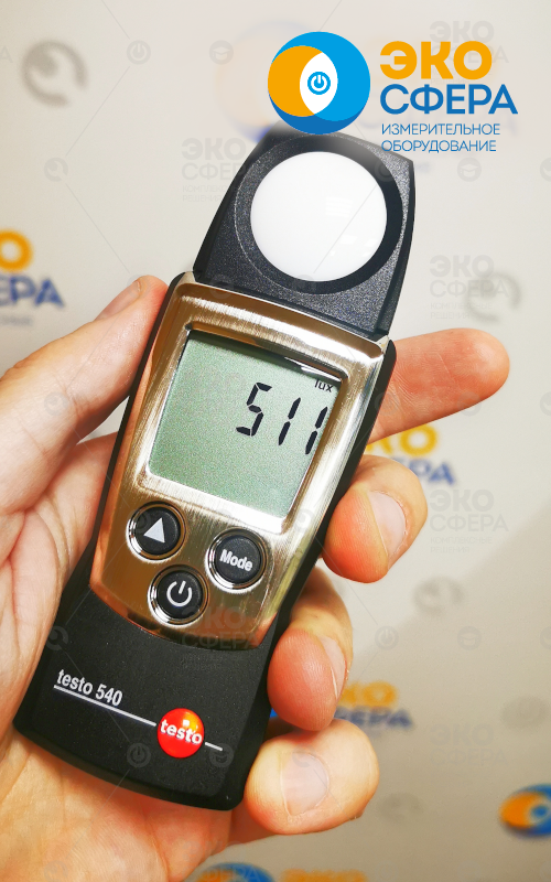 Testo 540 Testo 540 - Люксметр с поверкой