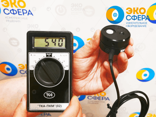 тка-пкм 02 ТКА-ПКМ 02 – Люксметр — Яркомер (режим измерения освещённости)