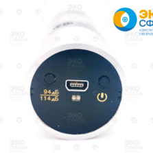 АК-1000 – Калибратор акустический с поверкой