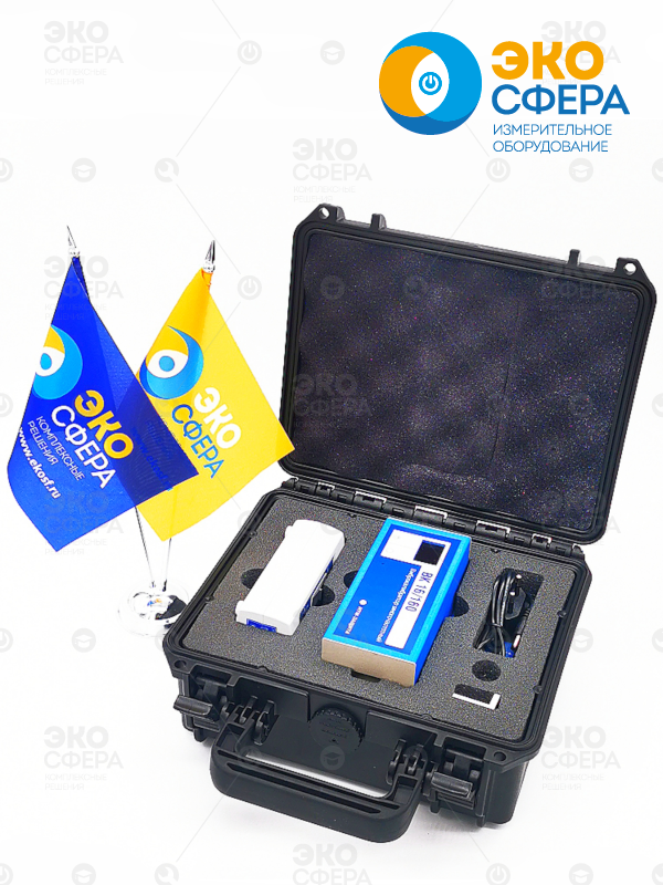 ВК 16/160 + Защита-К Комплект ВК 16/160 + Защита-К — Комплект калибраторов для шумомера-виброметра