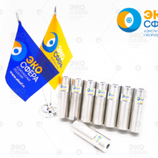 АК-1000 – Калибратор акустический с поверкой