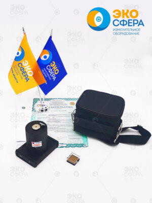 КВ-160 - Комплект поставки виброкалибратора с поверкой