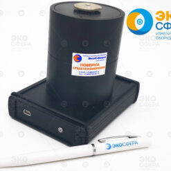 КВ-160 – Виброкалибратор с поверкой