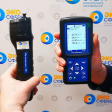 Метеоскоп-М + Метеоскоп-М + (Плюс) – Измеритель параметров микроклимата в работе