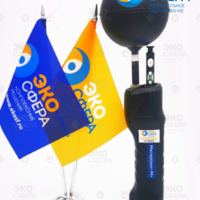 Метеоскоп-М + Метеоскоп-М + (Плюс) – Измеритель параметров микроклимата + Чёрный шар для измерения ТНС-индекса (с поверкой) (шар поставляется по доп. заказу)