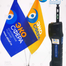 Метеоскоп-М + Метеоскоп-М + (Плюс) – Измеритель параметров микроклимата с поверкой