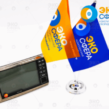 Testo 622 — Термогигрометр, барометр (с поверкой)