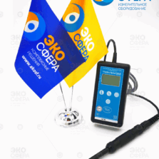 ТКА-ПКМ 20 — Термогигрометр