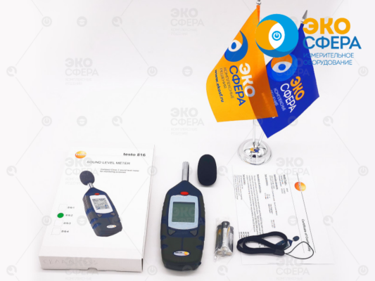 Testo 816 Testo 816-2 – Комплект поставки шумомер 2-го класса точности с поверкой