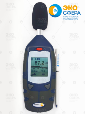Testo 816-2 - Шумомер в действии (режим измерения текущего уровня звука)