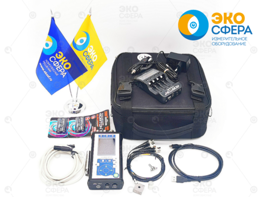 110АВ4 ЭКОФИЗИКА-110АВ4-L - Базовый комплект поставки шумомера-виброметра (с поверкой)