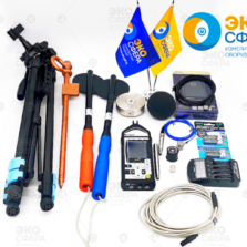 Экофизика-110А (Белая) Экофизика-110А (Белая) Комплект Изыскатель 110А – Комплект поставки шумомера-виброметра-измерителя ЭМП с поверкой