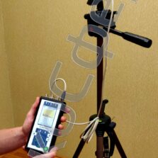 110АВ4 Шумомер-виброметр ЭКОФИЗИКА-110АВ4 в комплекте с штативом-треногой TRP001R