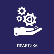 Учебный центр