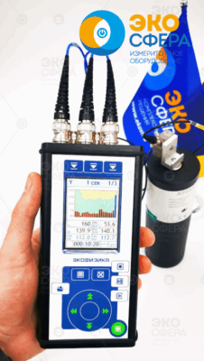 АТ01m Применение виброкалибратора AT01m в составе с шумомером-виброметром