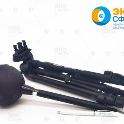 Комплект Чёрного шара с поверкой для МЕТЕОСКОП-М (поставляется по дополнительному заказу)