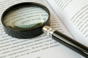 ПОЛЕЗНЫЕ СТАТЬИ И МАТЕРИАЛЫ