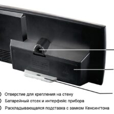 Testo 622 Testo 622 - Вид сзади с отверстием для крепления термогигрометра на стене.