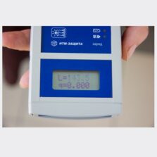 ИК-метр - Пример отображения результатов оценки интенсивности теплового излучения