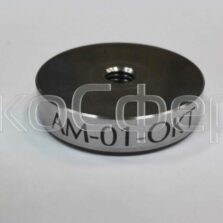 110-KIT-MA 110-KIT-MA - Комплект адаптеров для установки вибродатчиков