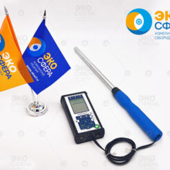 П3-81 – Измеритель индукции постоянного магнитного поля с поверкой в комплекте с дополнительным индикаторным блоком ЭКОТЕРМИНАЛ (нового образца)