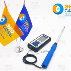 П3-81 – Измеритель индукции постоянного магнитного поля с поверкой в комплекте с дополнительным индикаторным блоком ЭКОТЕРМИНАЛ (нового образца)