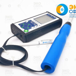 П3-81 – Измеритель индукции постоянного магнитного поля с поверкой в комплекте с дополнительным индикаторным блоком ЭКОТЕРМИНАЛ (нового образца)