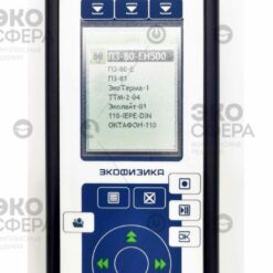 П3-80-ЕН500 - Индикаторный блок ЭКОТЕРМИНАЛ для антенны (поставляется по дополнительному заказу)