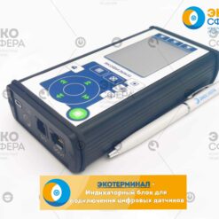 ЭКОТЕРМИНАЛ ЭКОТЕРМИНАЛ – Индикаторный блок для цифровых преобразователей