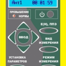 П3-42 Индикаторный блок измерителя до 95 ГГц ПЗ-42