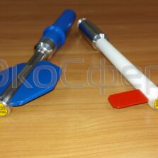 П3-50 Антенные преобразователи ЕЗ-50 и Н3-50, входящие в комплект поставки измерителя ЭМП 50 Гц П3-50В (с поверкой)