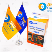 Мультиметр с поверкой СММ-40