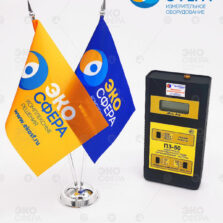 П3-50 Устройство отсчётное УОЗ-50, входящее в базовый комплект поставки измерителя электромагнитного поля промышленной частоты П3-50 (с поверкой