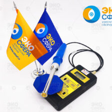 П3-50 П3-50Б – Измеритель напряжённости магнитного поля промышленной частоты 50 Гц с поверкой