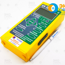 П3-41 П3-41 - Индикаторный блок измерителя СВЧ-излучения