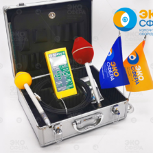 П3-41 П3-41 – Измеритель СВЧ-излучения с поверкой