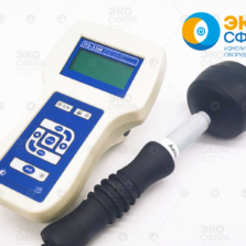 П3-33М П3-33М – Измеритель плотности потока энергии полей электромагнитных