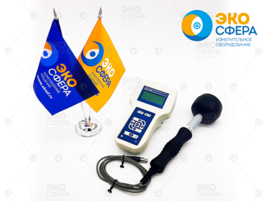 обучение по освещенности П3-33М – Измеритель плотности потока энергии полей электромагнитных