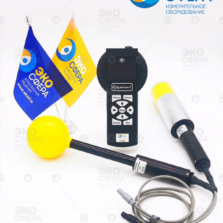 П3-90 П3-90 - Изотропный измеритель электромагнитных полей в комплекте с антеннами АЭ1 и АМ1 (с поверкой)