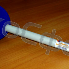 П3-41 Антенный преобразователь АП-5 для измерения напряженности магнитного поля в диапазоне частот 0,01-50 МГц