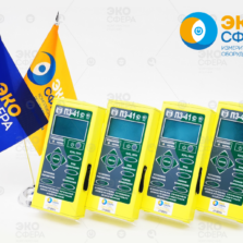 П3-41 П3-41 – Измеритель СВЧ-излучения (с поверкой)