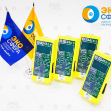 П3-41 П3-41 – Измеритель СВЧ-излучения (с поверкой)