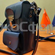 РАА-20П2 ПОИСК РАА-20П2 ПОИСК