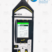 п3-81-эко П3-81-ЭКО - Комбинированный измеритель электромагнитного поля с поверкой